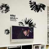 创意办公室墙贴 花朵卧室客厅电视沙发背景装饰大型创意温馨贴画