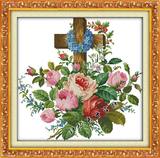 精准印花十字架蔷薇花草客厅挂画静物基督天主东正教堂十字绣图案