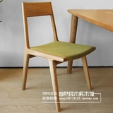 特价包邮日式纯实木餐椅子白橡木实木餐桌椅现代简约休闲椅办公椅
