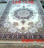 新疆地毯地垫民族风情特色地毯丝毯手工刺绣花卧室客厅茶几地坐垫