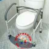 促销厕所浴室马桶助力架不锈钢老人安全洗澡马桶扶手老年人用品店