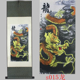 中国特色 国画名画丝绸画卷轴画 出国外事小礼品送老外 国宝熊猫