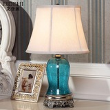 地中海简欧式床头灯 卧室台灯现代简约 蓝色玻璃田园台灯创意时尚