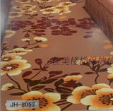 任意花纹定制任意尺寸定制地毯尼龙印花地毯定做地毯指定花纹地毯