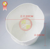 龙的桶式吸尘器配件NK-105/NK-106尘袋（不含尘袋架）