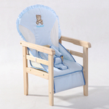 笑巴喜 婴儿餐椅沙发式专用坐垫 婴儿餐椅布套 儿童餐椅坐垫