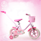 高档儿童自行车10寸12寸男女小孩子单车幼儿宝宝童车1 2 3 4岁