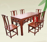 铜钱长方形餐桌茶桌 全实木中式仿古大桌子 1.8米长桌子