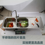 欧尔特不锈钢水槽台上盆多功能沥水板洗菜盆 OD12048A