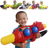 【泼水节】批发玩具水枪高压特大号射程远成人/儿童/漂流戏水工具