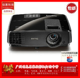 [创惠]BenQ明基MS521投影仪家用高清1080p投影机3Dms513升级款
