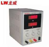 香港龙威TPR-3003D数显可调直流稳压电源30V/3A