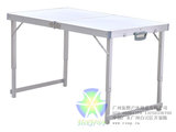 户外分体铝合金折叠桌 便携式折叠桌椅  加厚加固型折叠桌