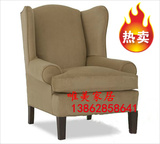 特价新古典后现代沙发椅美式欧式简约休闲椅子出口外贸单人老虎椅