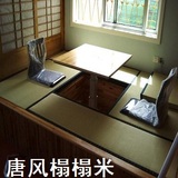 日式和室阳台小户型榻榻米定做 储物箱体格子门书柜衣柜整体定制