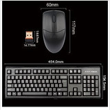 双飞燕3100N 商务家用办公笔记本电脑无线鼠标键盘套装 原装正品