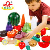 儿童0-2周岁礼物 水果蔬菜切切看切水果玩具 切切乐幼儿玩具1-3岁