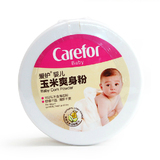 阳光苗苗 爱护Carefor婴儿天然玉米爽身粉140g不含滑石粉
