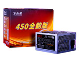 大水牛电源 450全能版(PP450WAA)额定350W 静音台式机电源