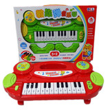 婴幼儿童玩具女孩礼物 1~3岁电子琴小宝宝钢琴0两6一8-10个月益智