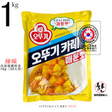 韩国原装咖喱粉 OTTOGI不倒翁咖哩粉 奥土基咖喱粉 1kg(辣味)