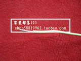 熊猫电线-4平方专卖 3.3元/米（实体店铺保证）红