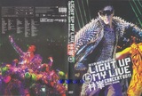 林峰 Light Up My Live 点亮我的生命演唱会3DVD+2CD（盒）