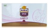正品 斯利安藻油DHA 乳钙粉 孕妇婴儿儿童益智明目  包邮