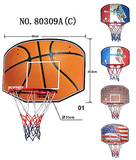 正品杰之篮板　挂式篮球板80309A （C） 篮板 篮架