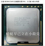 全坏E5645 X5650 X5660 X5680 X5690 服务器1366系列 坏CPU 100元