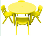 厂家直销幼儿园长方桌椅 儿童桌 塑料桌 幼儿园桌 学习桌 圆桌