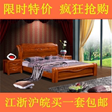 榆木床全实木床1.8储物高箱厚重双人床1.5米婚床现代中式卧室家具