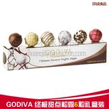 正品美国进口 Godiva歌帝梵高迪瓦 终极甜点松露巧克力高档礼品物