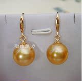 【珍珠魅力】  18K黄金色南洋珍珠耳环特价