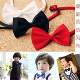 儿童领结男童宝宝纯色领结韩版礼服花童表演出英伦小领结