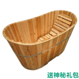 香杉木 成人泡澡桶木桶洗浴桶沐浴桶木质浴缸洗澡桶大木盆可定制