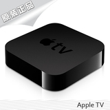 苹果Apple TV3 高清网络播放器 MD199HK/A 多媒体视频1080P 港行
