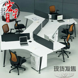 宏星办公家具办公桌组合屏风隔断员工桌职员桌位简约现代创新上海