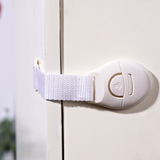 居家家 儿童防护门窗安全锁冰箱锁 宝宝防夹手抽屉锁衣柜门保护锁