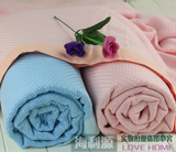 2016盖毯纯棉竹纤维毯空调毯休闲毯毛巾被纯色夏季双人合格品单人