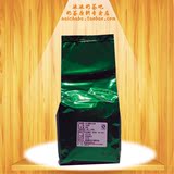 碳烧乌龙茶 500g/包 乌龙茶叶 碳焙冻顶乌龙茶 奶茶店原料批发