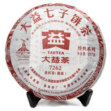 大益 普洱茶熟茶 2010年 勐海茶厂7262 003批 七子饼 357g
