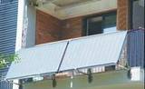 阳台壁挂平板太阳能热水器200L水箱