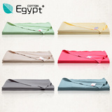 慢漫家新款纺 300T埃及纯棉床单 纯色素色简约 床上用品