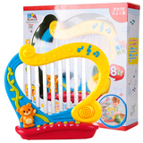 高盛魔法竖琴80075八音弹奏电子琴儿童乐器音乐故事机婴幼儿玩具