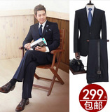 职业装男长袖西装韩版西服商务正装三件套装男士修身新郎结婚礼服