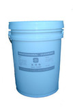 超宝清洁剂系列保养剂/荧光中和酸DFG008清洁用品消毒杀菌 粉末