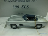 最顶级做工 德国 CMC 1：24 1957 奔驰 300SLS 银色古董车模型