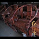 红木家具 正宗老挝大红酸枝皇宫椅圈椅王3件套 加大料 特价半成品