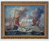 纯手绘欧式海景帆船油画客厅玄关走廊卧室装饰画--一帆风顺0398